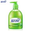 Blue Moon Antibacterial Moisturizing Hand Wash