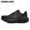 New Balance Fresh Foam X W880k15 Running Shoes