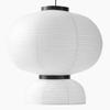 Modern minimalist rice paper lamp Japanese homestay Noguchi brave handmade rice paper pendant light Wabi Sabi medieval style