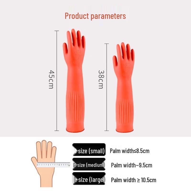 Qiaoyi Warm Fleece-lined Household Rubber Gloves