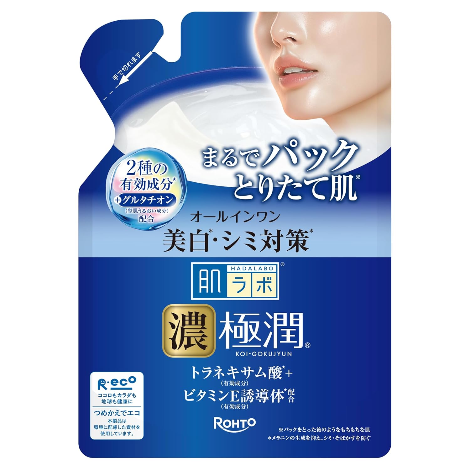 Hada Labo Gokujyun Whitening Perfect Gel Refill 80g