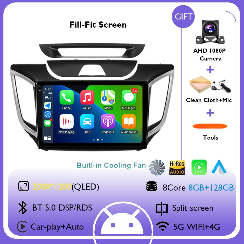 Android 14 Car Radio For Hyundai Creta Ix25 2015-2018 Multimedia Video Player GPS 4G Wireless Carplay Auto Stereo RDS Head Unit