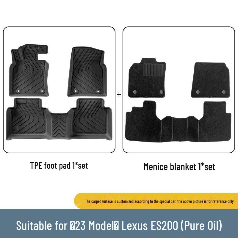 Compatible with 23-24 Lexus ES200 All-TPE Floor & Trunk Mats