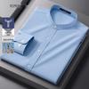 Luomeng Men's New Chinese Style Natural Linen Blend Long-Sleeve Shirt