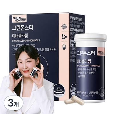 Vaginal Lactobacillus Inner Blossom 3 Billion CFU, 30 Tablets, 3 Units