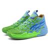 Mens Basketball Shoes Non-Slip Breathable Outdoor Sneakers Fashion Graffiti Sports Training Shoes for Running Walking