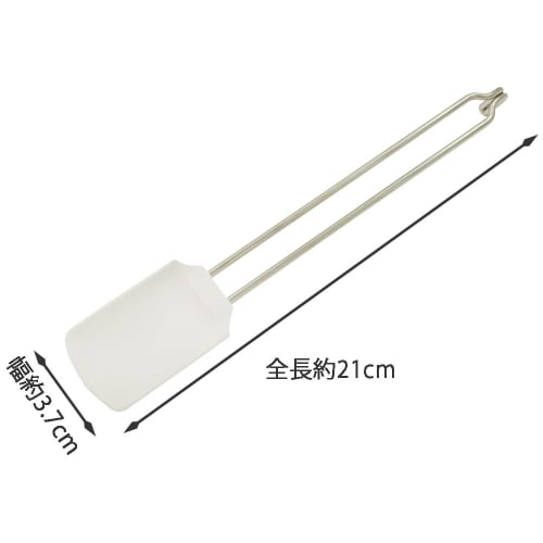 Kai SELECT 100 Miso Strainer (with Silicone Spatula) DH3008