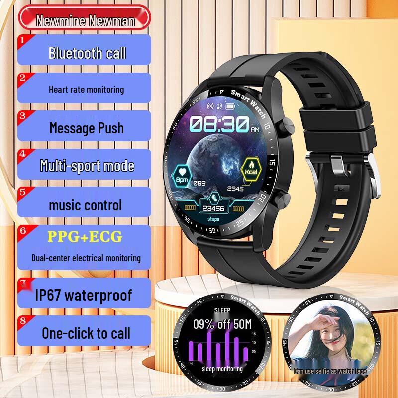 Newmine G600 Smart Sports Watch (CN version)