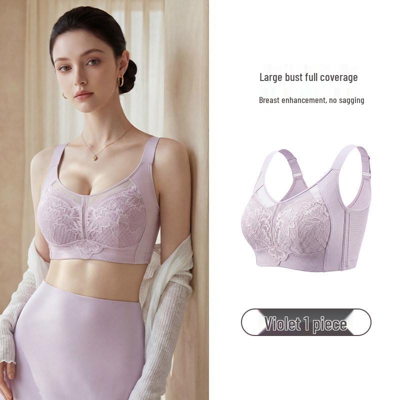 

Летний strapless push-up бюстгальтер Fengchao для большого бюста - Дышащий, Полное покрытие, Тонкий стиль. 90F