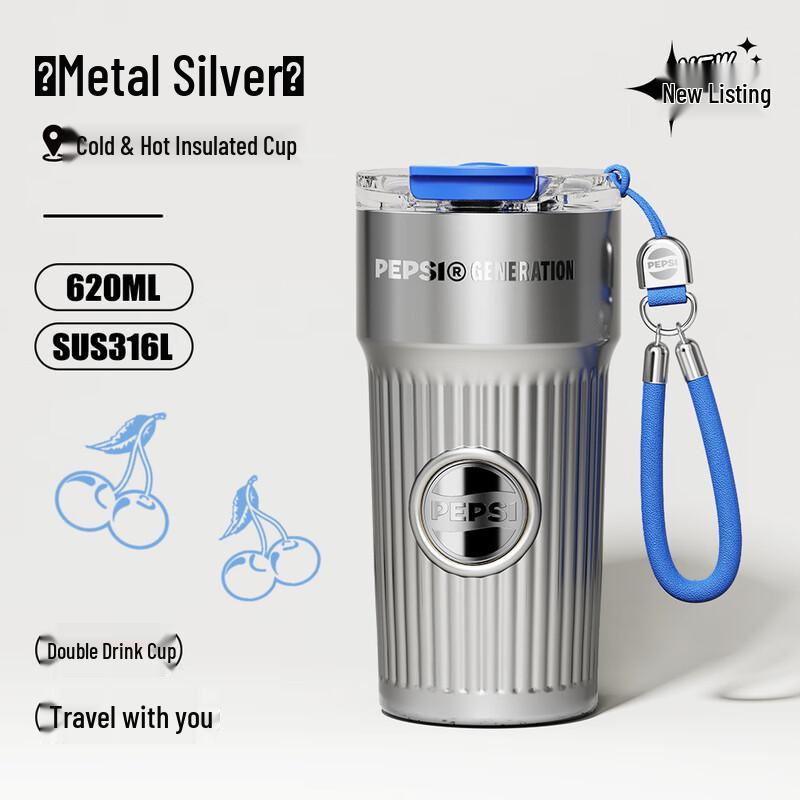 Pepsi 620ml Stainless Steel Thermal Travel Mug