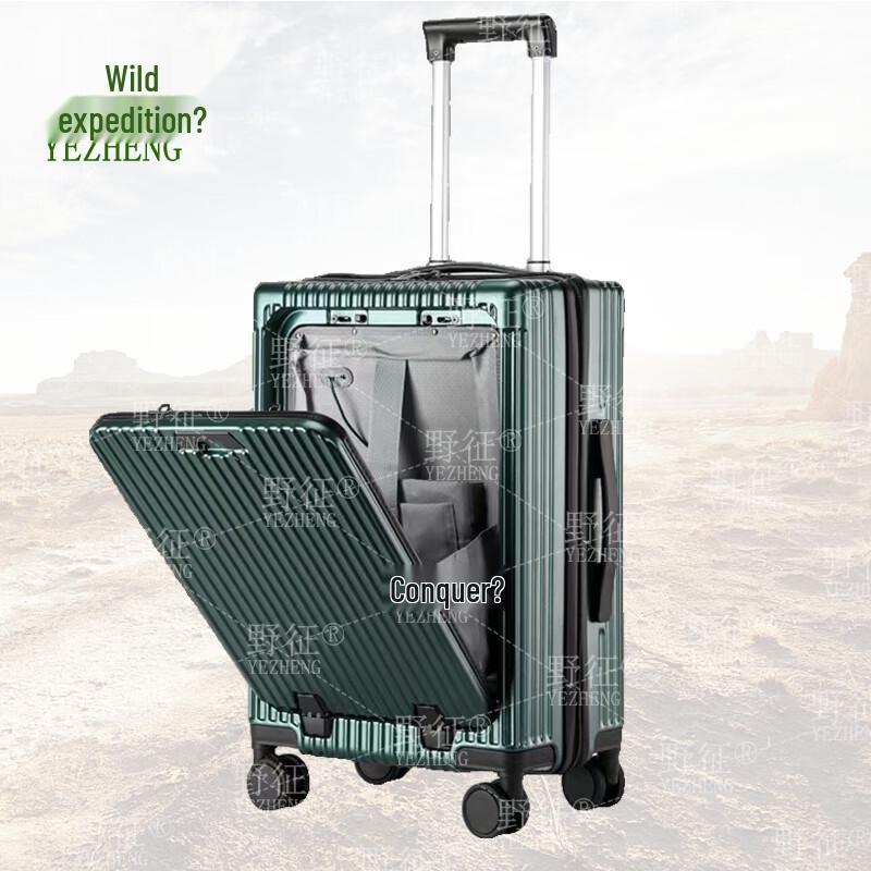 YeZheng Business Front-Opening Luggage