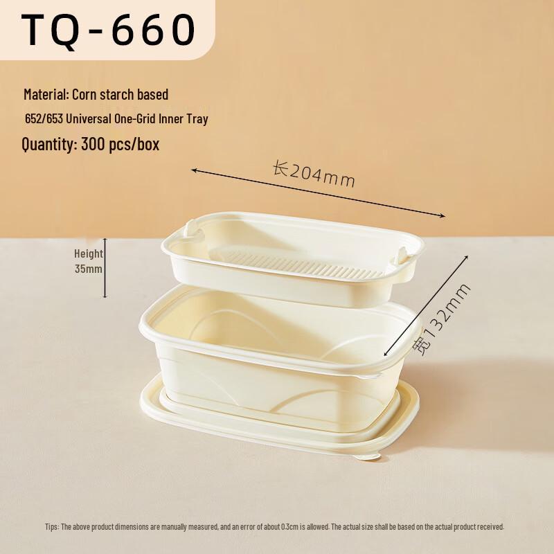 Corn Starch Biodegradable Disposable Food Container