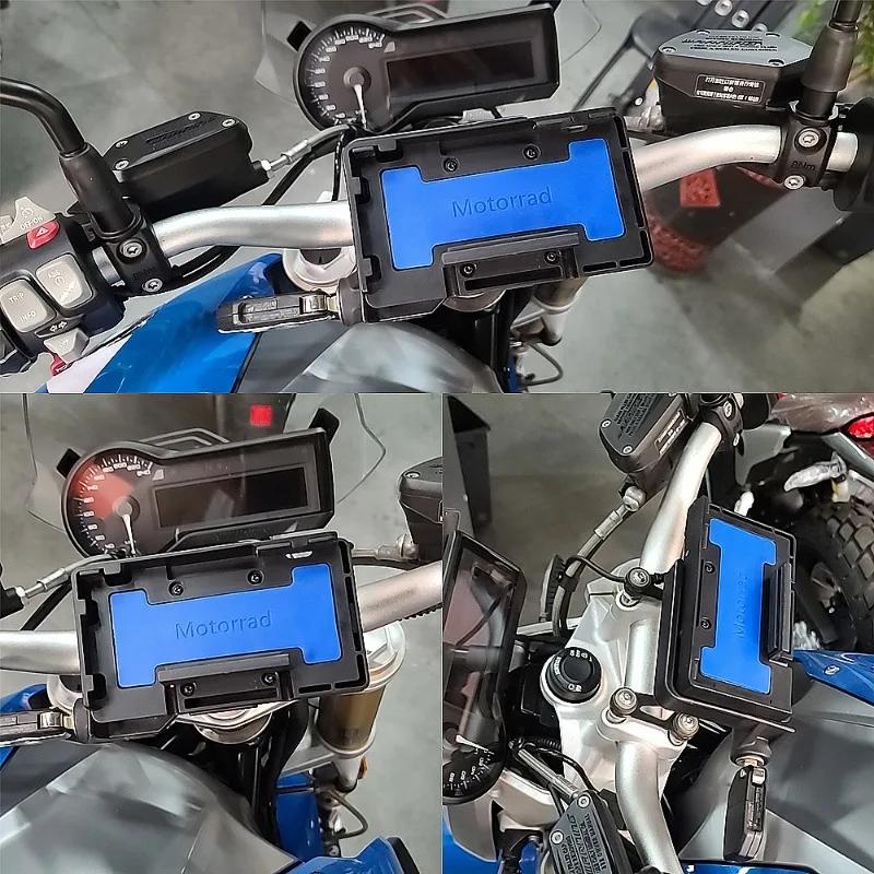 Wireless Charge Mobile Phone Navigation Bracket GPS Phone Holder for BMW S1000XR F900R R1250GS F700GS Adventure ADV LC