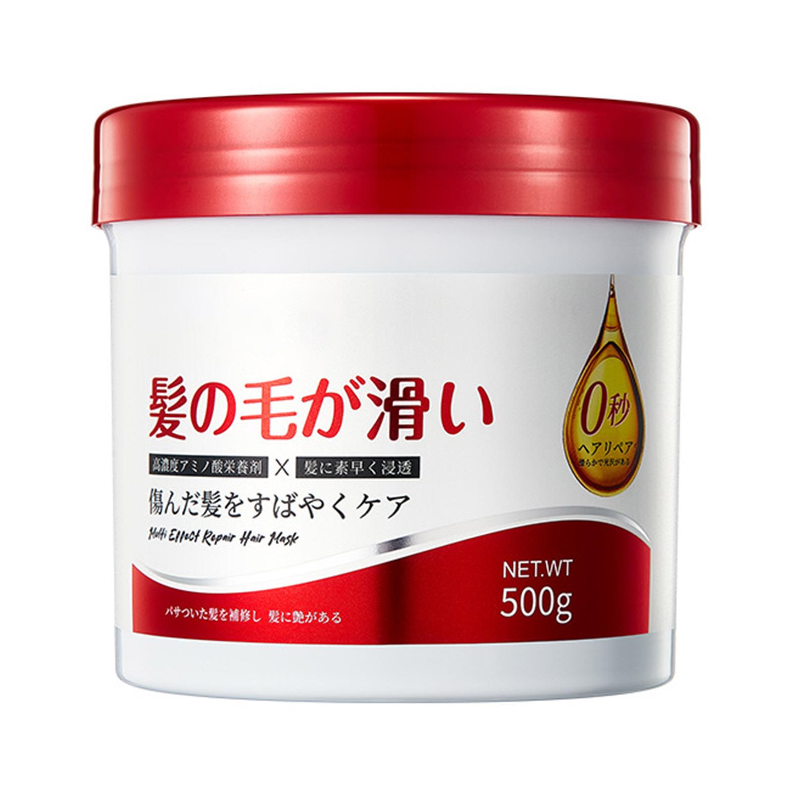 

Глибоко живильна відновлювальна маска для волосся Інтенсивний кондиціонуючий засіб для сухого, пошкодженого, ламкого волосся для розгладження пухнастості та відновлення м якості One Size червоний