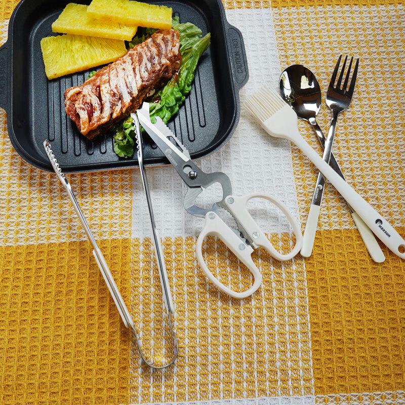 MAXSUN Outdoor Multi-tool BBQ Cutlery Set