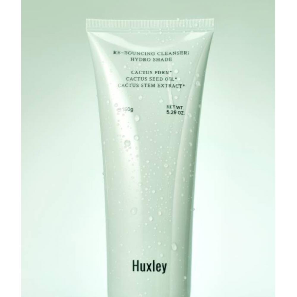 Huxley Rebouncing Cleanser Hydro Shade 150g