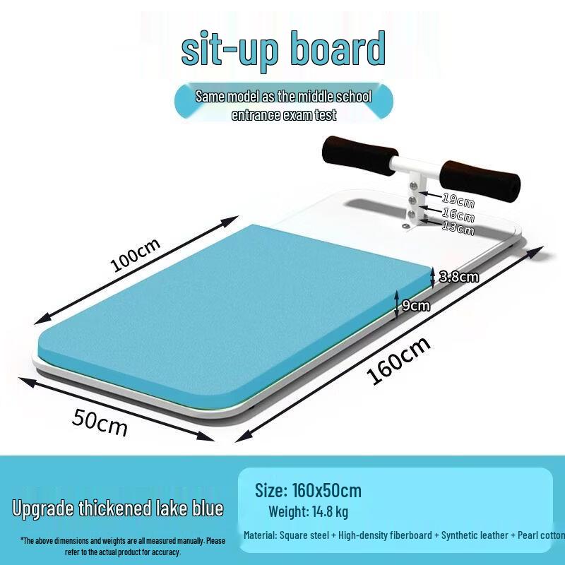 Multifunctional Home Sit-up Board