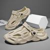 Men's 2025 Summer Coconut Clogs: Non-Slip, Breathable, Cool, Versatile Outdoor Beach Slippers