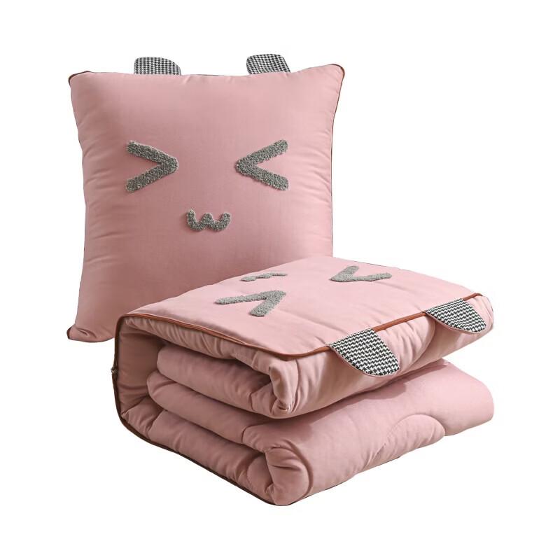 Faunen FN-R7011 Emoji Pillow Quilt