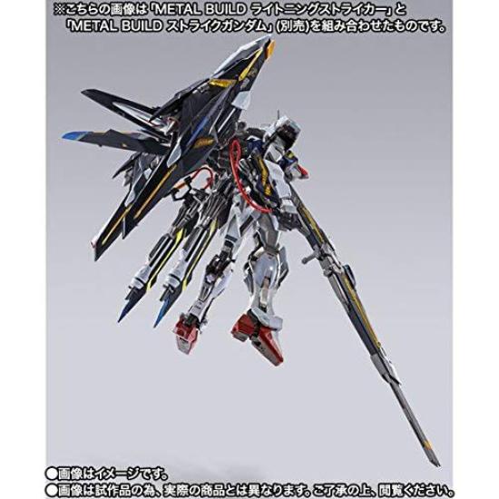 BANDAI Mobile Suit Gundam SEED METAL BUILD Lightning Striker body sold (MS separately)