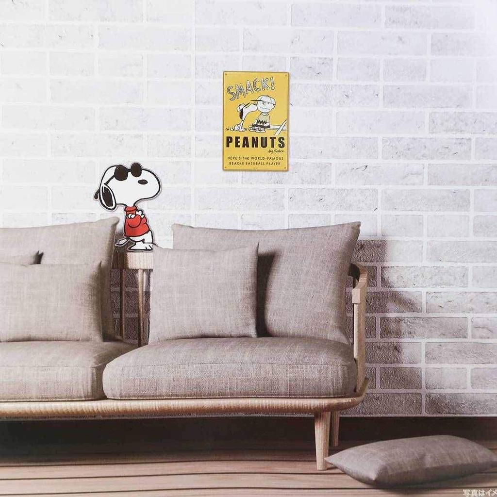 Snoopy [Wall Sticker] Art Deco StickerJoe Cool Peanuts