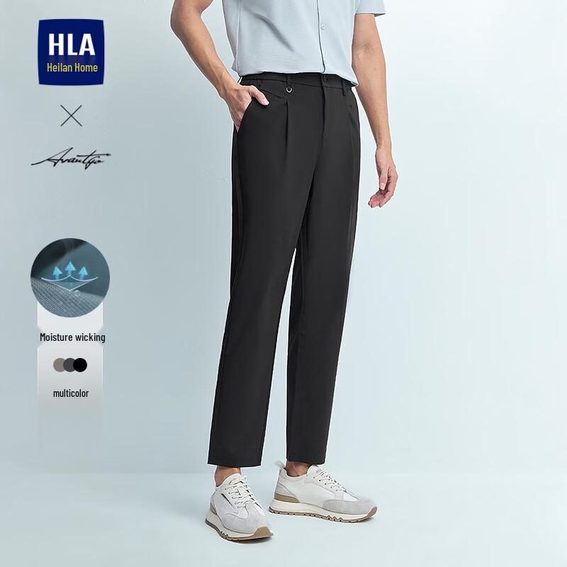 

Мужские повседневные брюки HLA зауженные к щиколотке 38