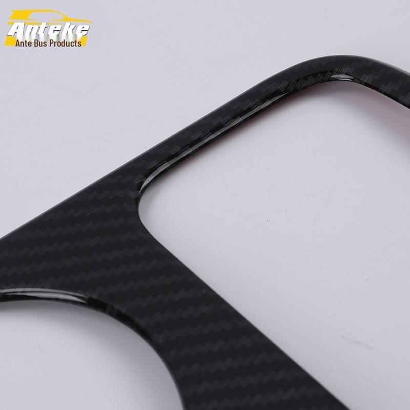 2017 Grand Cherokee Gear Shift & Cup Holder Decoration Frame