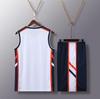 Men's Ultra-Fast Drying Basketball Jersey with Custom Numbers - Student Team Uniform Set