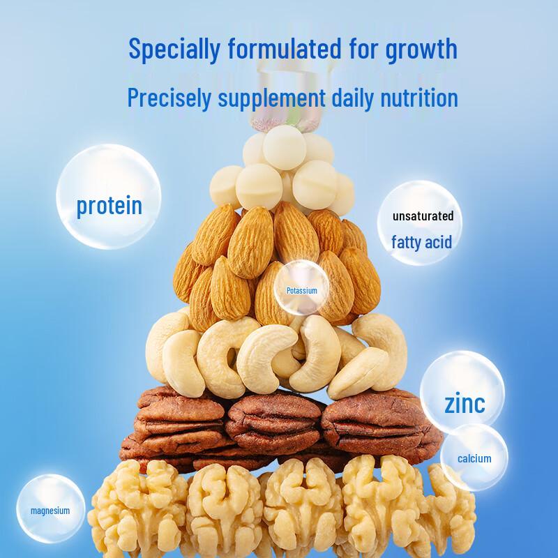 Little Deer Blue Kids Daily Nuts Snack