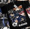 Megumi Fushiguro T-shirt Jujutsu Kaisen Gojo Satoru Horror Gift Shirt All Sizes