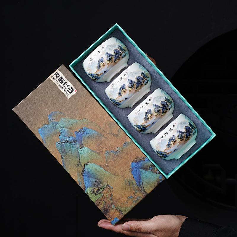 Suet Jade Porcelain Light Luxury Gift Teacup Wine Glass Gift Box Set Father's Day New Year's Gift for Elders and Teachers