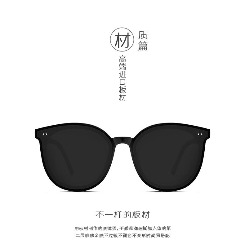 

Солнцезащитные очки мужские и женские Advanced Sense Uv Protection Strong Light Locell очки нейлоновые солнцезащитные очки regular