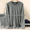 Men's Bingshue Mumian 10A Antibacterial Cotton Thermal Underwear Set