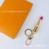Porta-moedas, clips, porta-chaves – Chaveiros