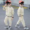 Boys' Spring/Fall Handsome Set for Older Children Workwear Jacket + Long-Length Two-Piece Set