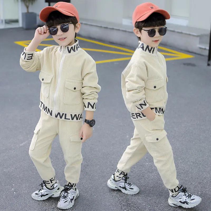 Boys' Spring/Fall Handsome Set for Older Children Workwear Jacket + Long-Length Two-Piece Set