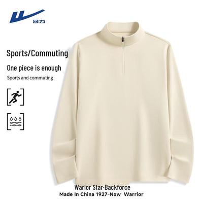 Warme Kleidung – Pullover & Langarmshirts
