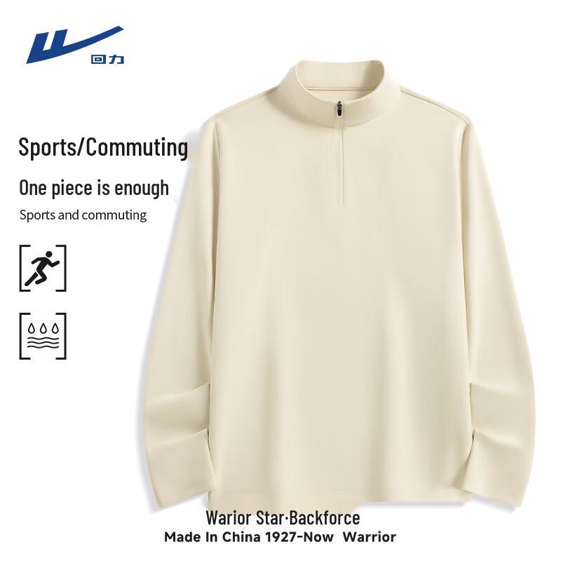 Warrior Men s Long Sleeve Quick-Dry Half-Zip T-Shirt L