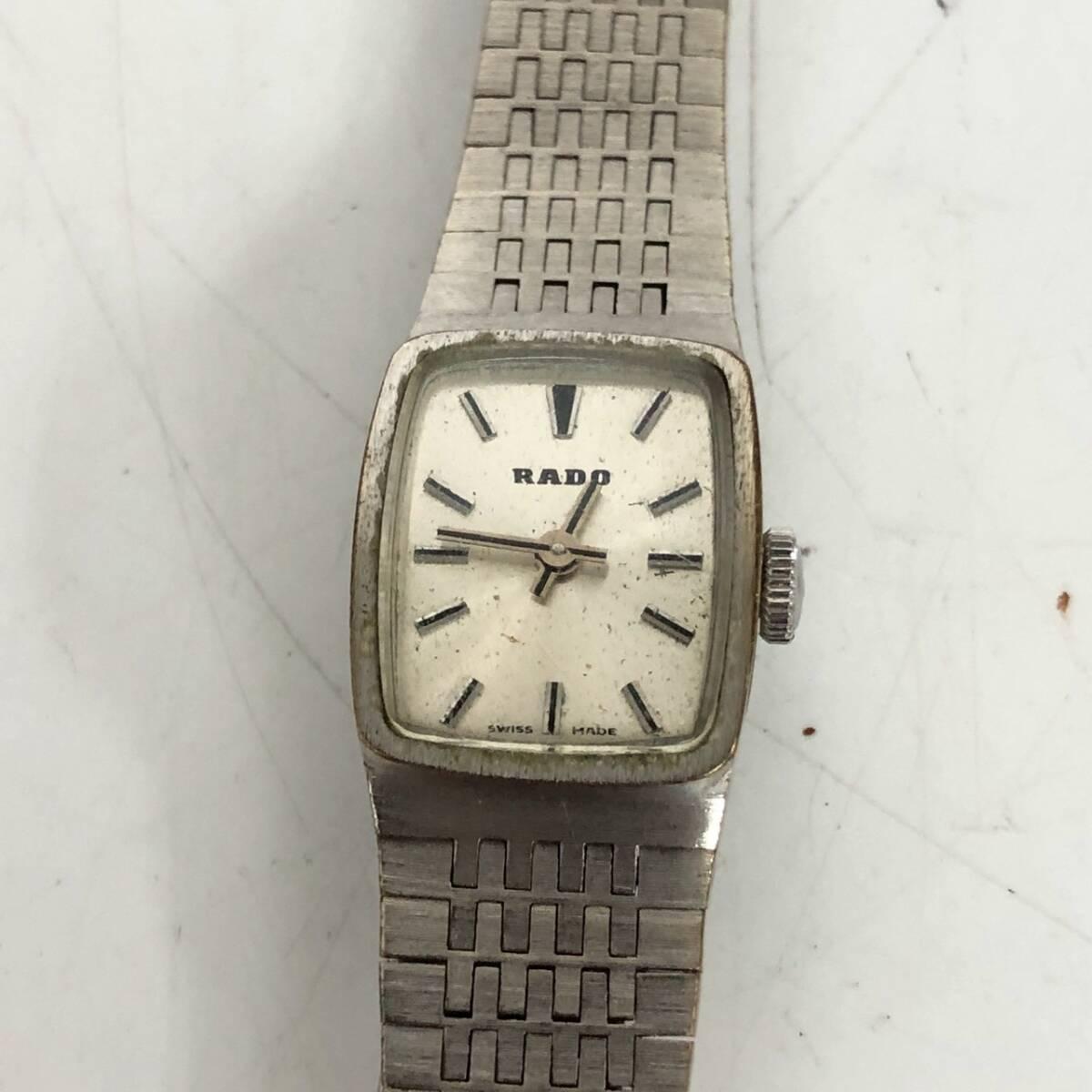 Used RADO Rado Watch Ladies Manual Winding Vintage Tonneau Type Silver Silver Analog Watch Brand Watch Retro