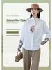 2023 Autumn Zen-Style Embroidered Loose Mid-Length Shirt