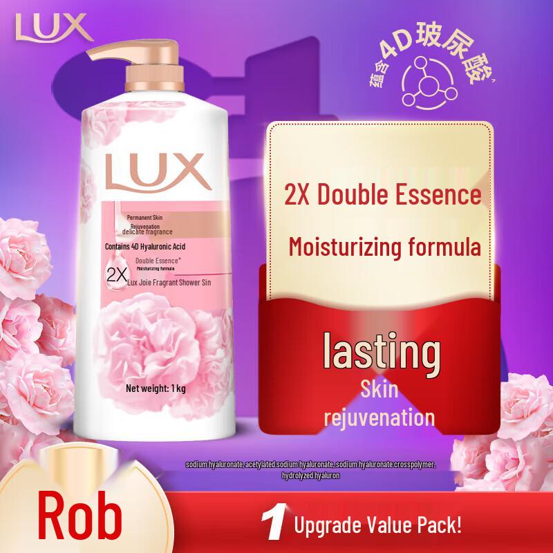 Lux Delicate Skin Fragrant Body Wash