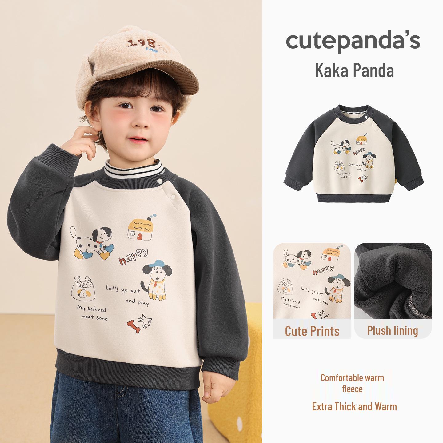 Детская зимняя флисовая толстовка Kaka Panda - Теплый топ для мальчиков и девочек 80cm