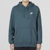 Nike Logo Print Drawstring Hoodie Long Sleeve Men Tops Dark-Green BV2655-309