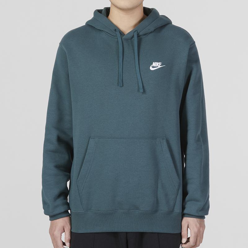 Nike Logo Print Drawstring Hoodie Long Sleeve Men Tops Dark-Green BV2655-309