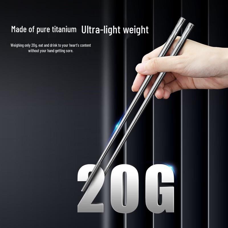 Hueihuang Pure Titanium Antibacterial Chopsticks