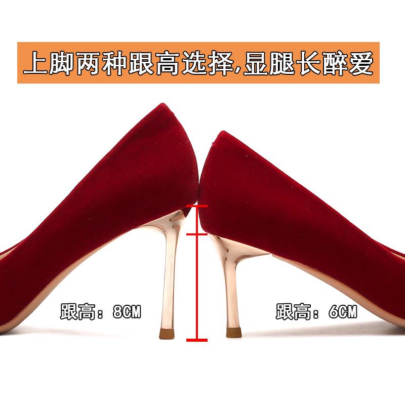 817-8 High Heels Women's Thin Heels 2025 New Pointed Head Shallow Mouth Single Shoes Show Clothes Red Bridal Wedding Shoes