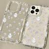 Niche Flower Rabbit for iPhone17promax Mobile Phone Case Apple 14 Large Hole 16/13 New 15