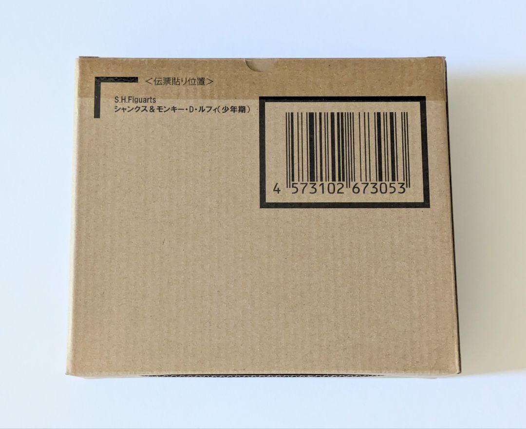 

[USED] S.H.Figuarts Shanks & Monkey D. Luffy (Youth)