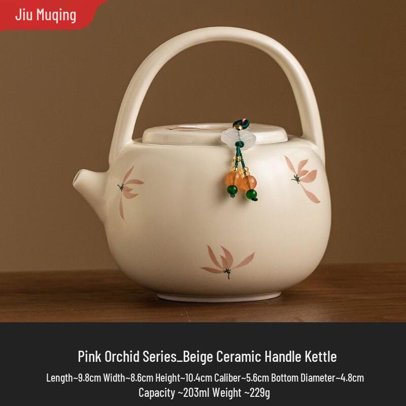 Jiumuqing Chinese Ceramic Beam Handle Teapot
