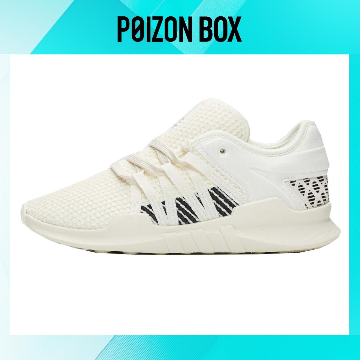 

кроссовки adidas originals EQT Racing Lifestyle Shoes Women BY9799